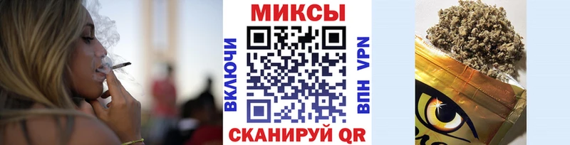 БУТИРАТ Butirat наркота Солигалич