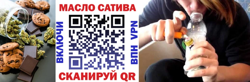 Canna-Cookies марихуана  Солигалич 