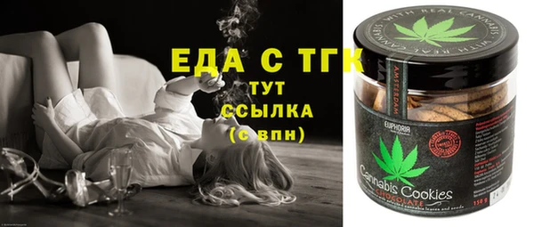 героин Новокубанск