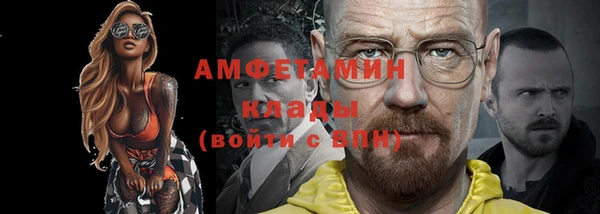 героин Новокубанск