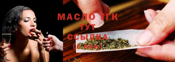 героин Новокубанск