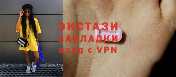 apvp Нягань