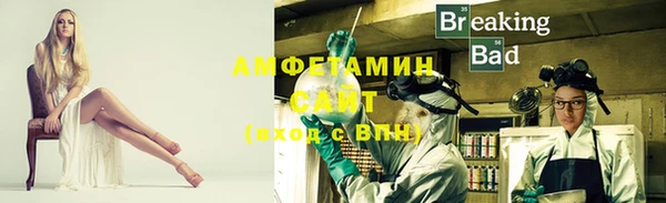 героин Новокубанск