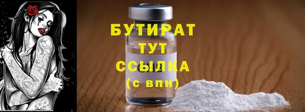героин Новокубанск