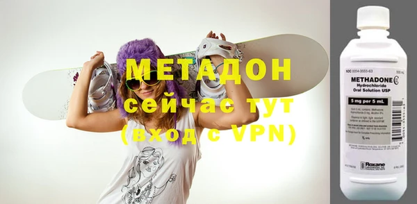 apvp Нягань