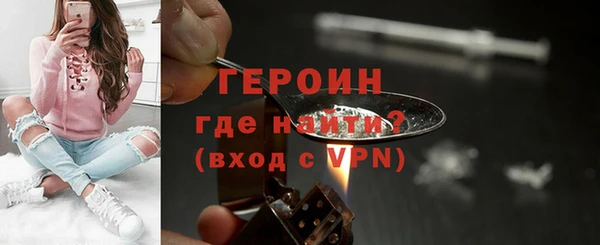 apvp Нягань