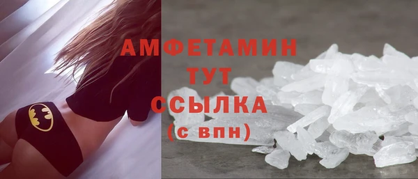 героин Новокубанск