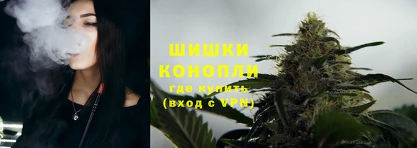 герыч Нязепетровск