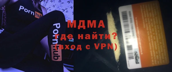 apvp Нягань