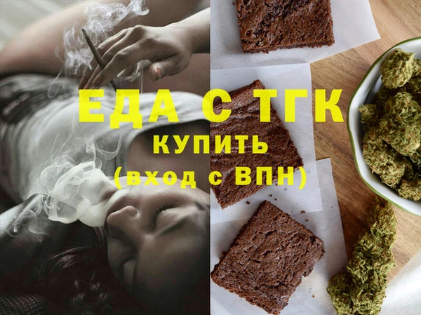 дмт Баксан