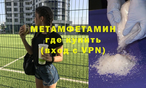 apvp Нягань