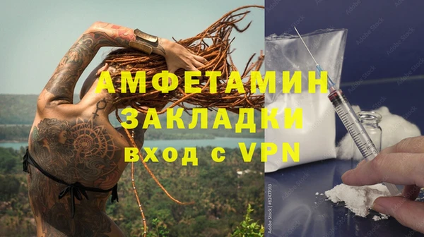 героин Новокубанск