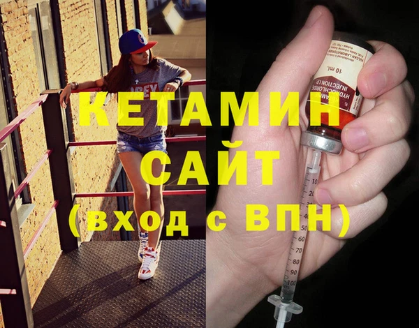 героин Новокубанск