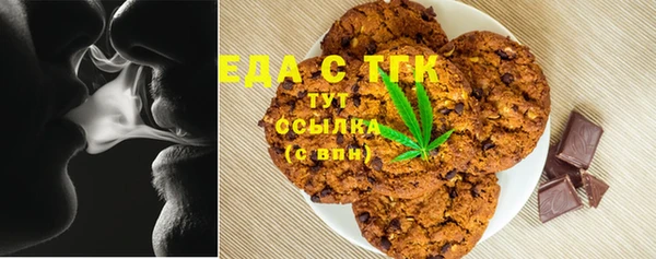 гидра Новодвинск
