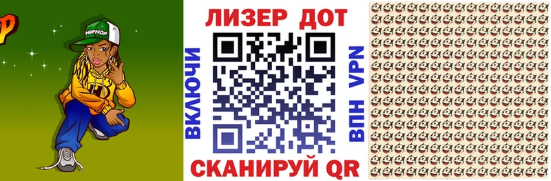 купить наркотик  Солигалич  Марки NBOMe 1,5мг 