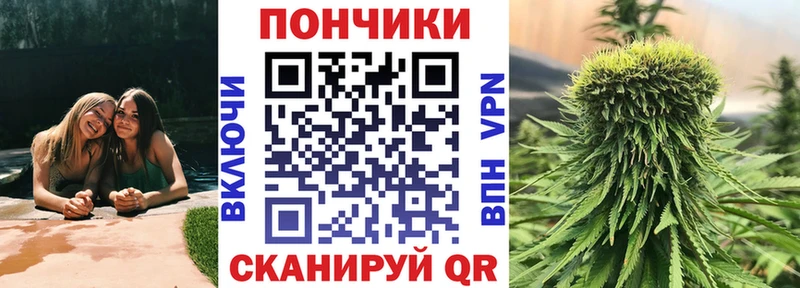 МАРИХУАНА тримм ссылка на мегу рабочий сайт Солигалич